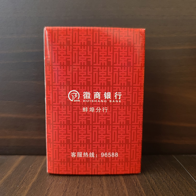 銀行保險(xiǎn)撲克